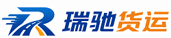 平房区附近回程货车调度｜工程机械爬梯车大件运输车调度